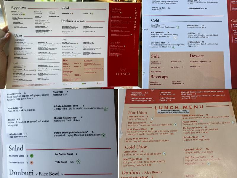 Futago Udon Menu