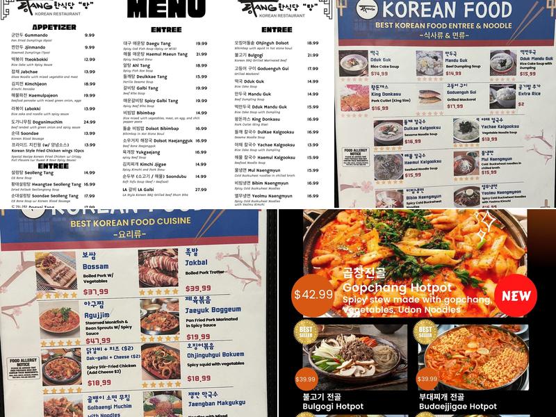 Tang Korean Restaurant (탕 한식당) Menu