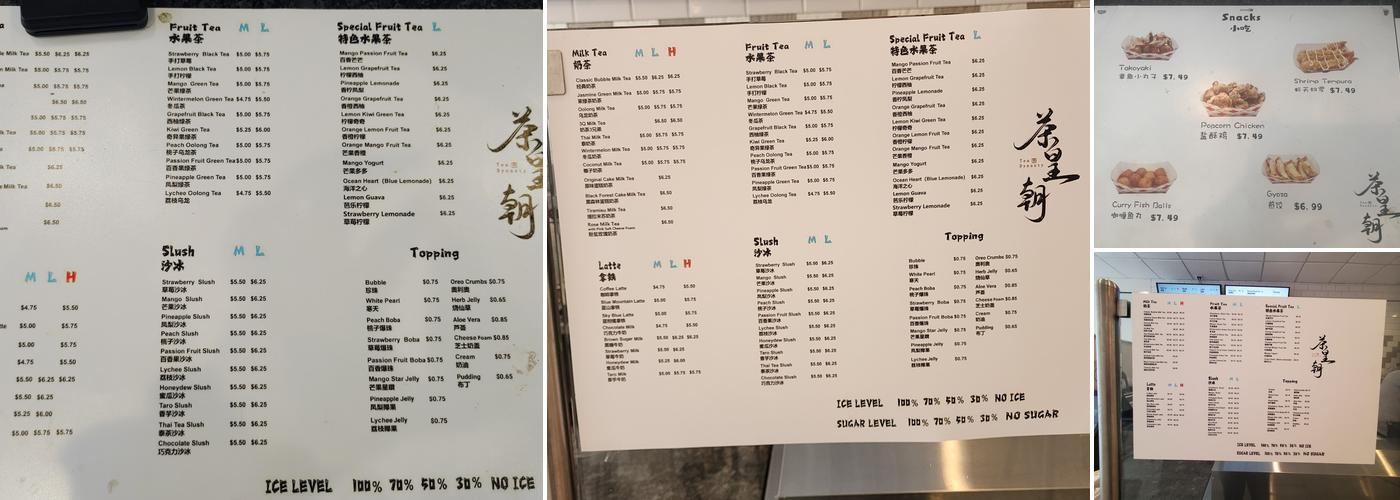 Tea Dynasty Menu