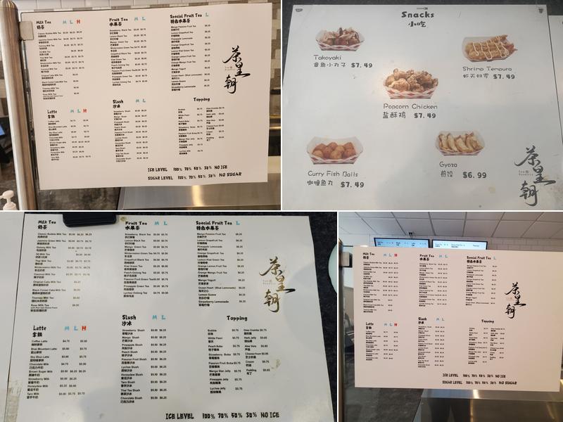 Tea Dynasty Menu