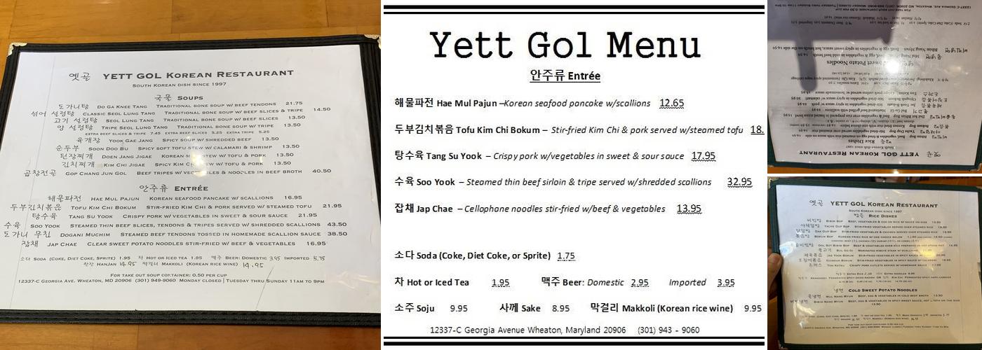 Yett Gol Menu