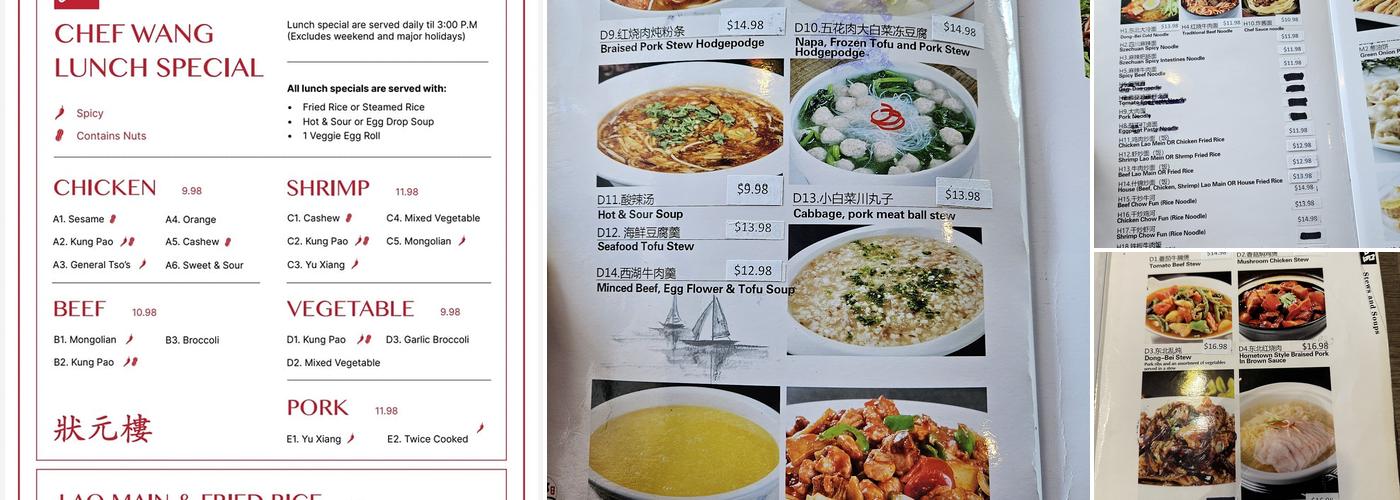 Chef Wang 状元楼 Menu