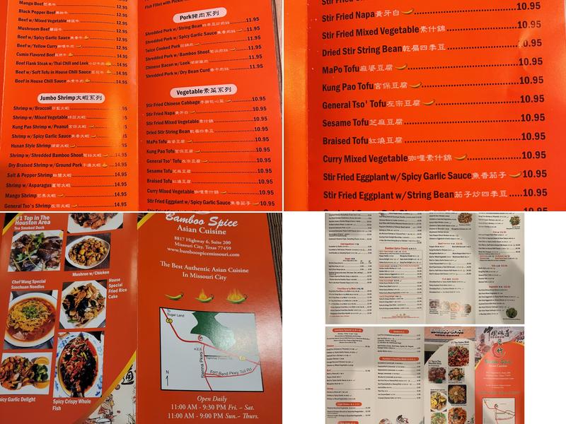 Bamboo Spice Menu