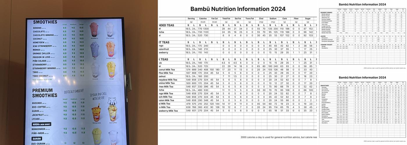 Bambu Menu