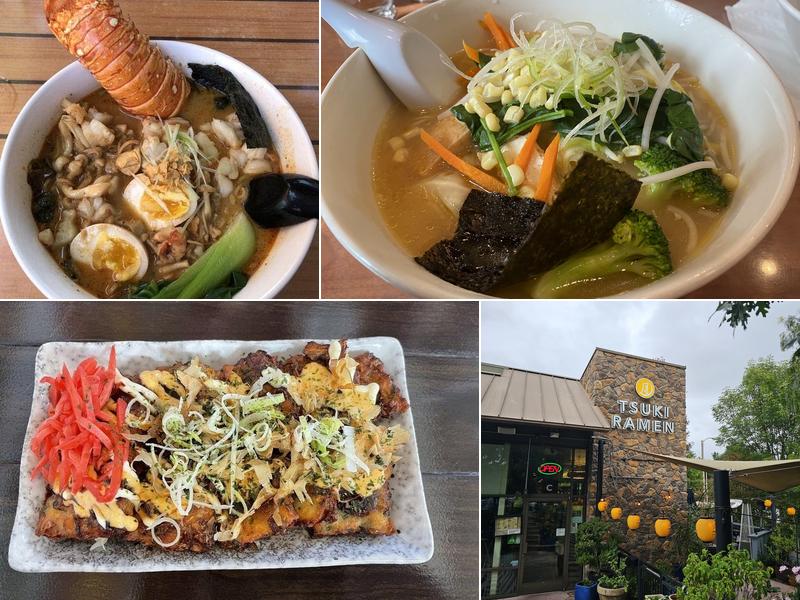 Tsuki Ramen