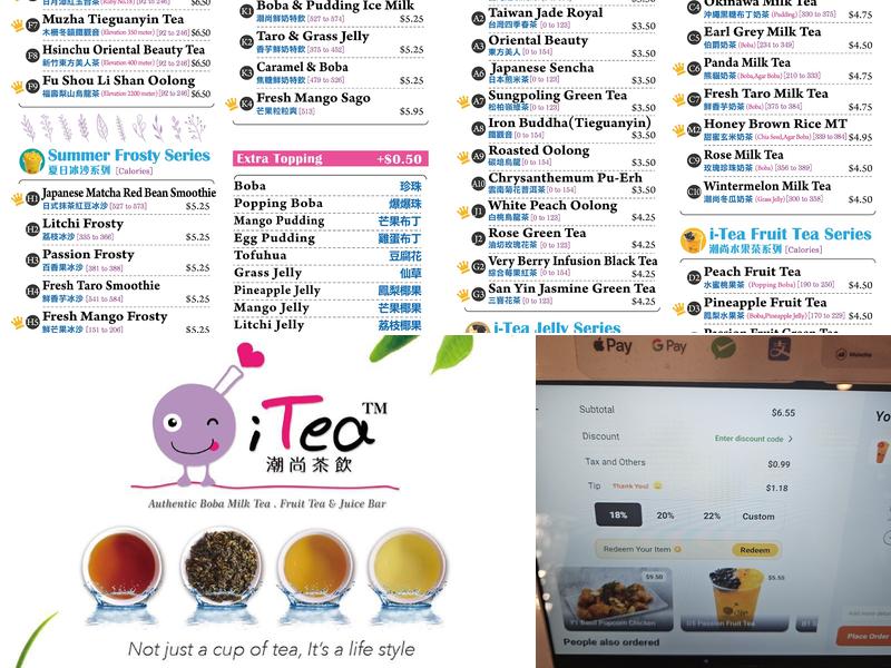 iTea Menu