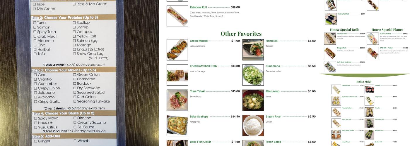 ISLAND BOBA SUSHI POKE Menu