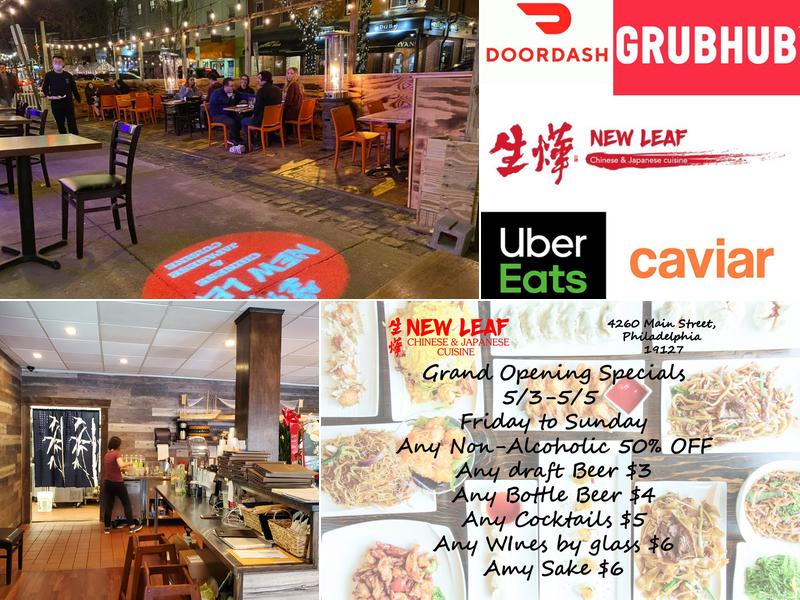 New Leaf 2 Chinese & Japanese Cuisine