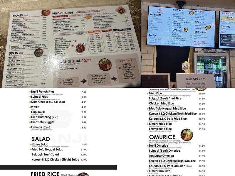 Danji Menu