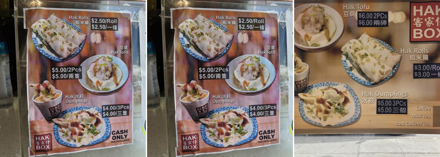 Hak Box Menu