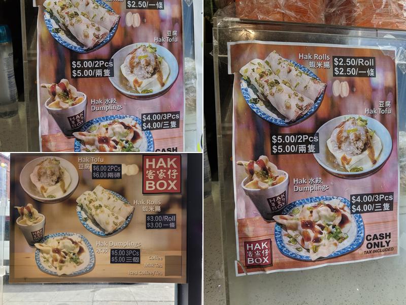 Hak Box Menu