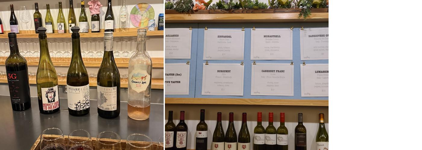 Analog Wine Library Menu