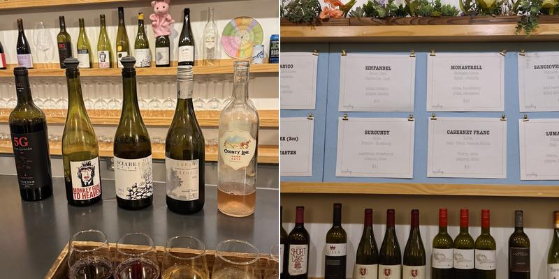 Analog Wine Library Menu