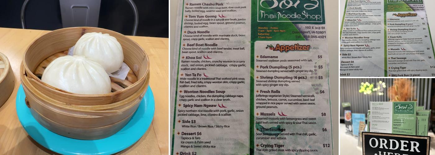 Soi 3 - Thai Noodle Shop Menu