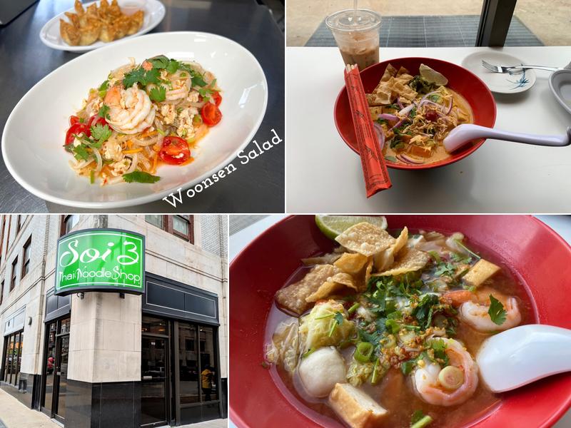 Soi 3 - Thai Noodle Shop