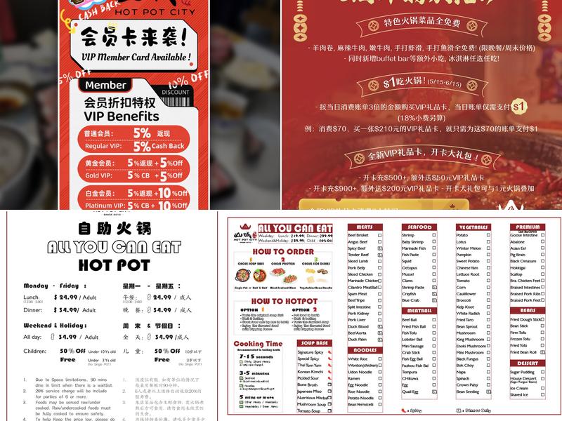 HOT POT CITY Menu