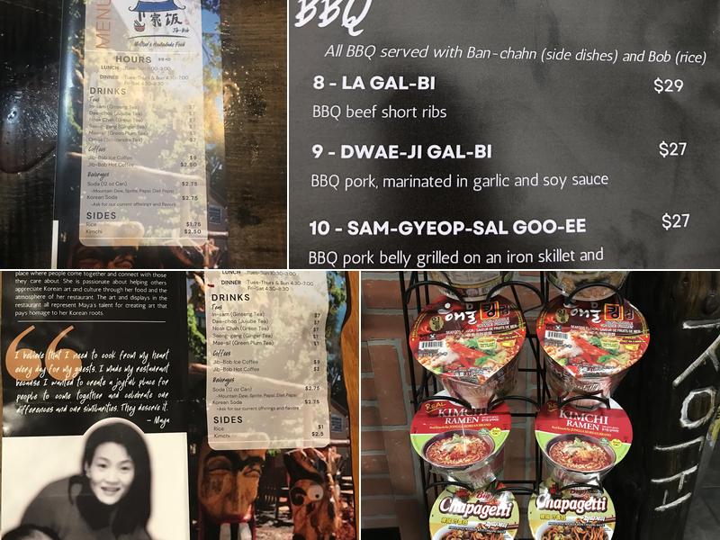 Jib-Bob Korean Restaurant Menu