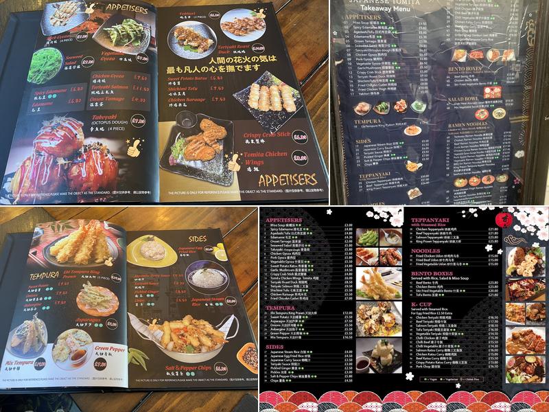 Tomita Menu