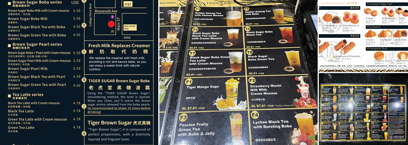 Tiger Sugar Menu