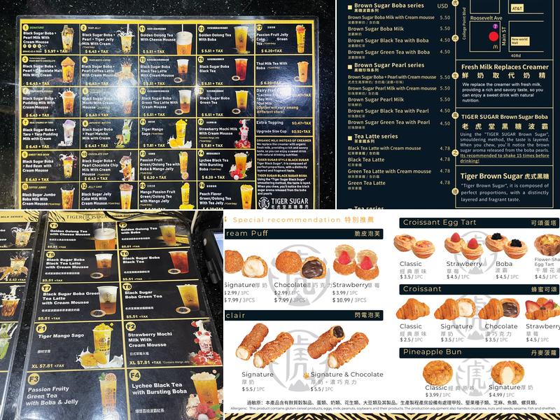 Tiger Sugar Menu