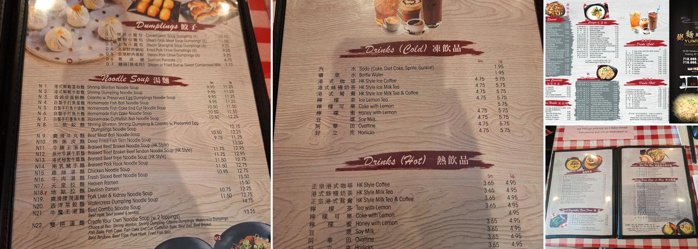 Yummy Noodle House Menu