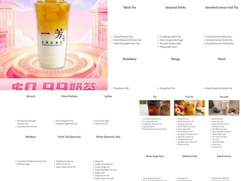 Yi Fang Taiwan Fruit Tea Menu