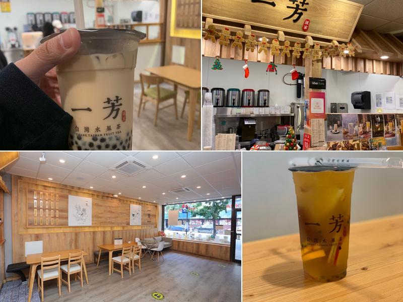 Yi Fang Taiwan Fruit Tea