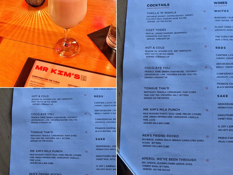 Mr. Kim's Menu