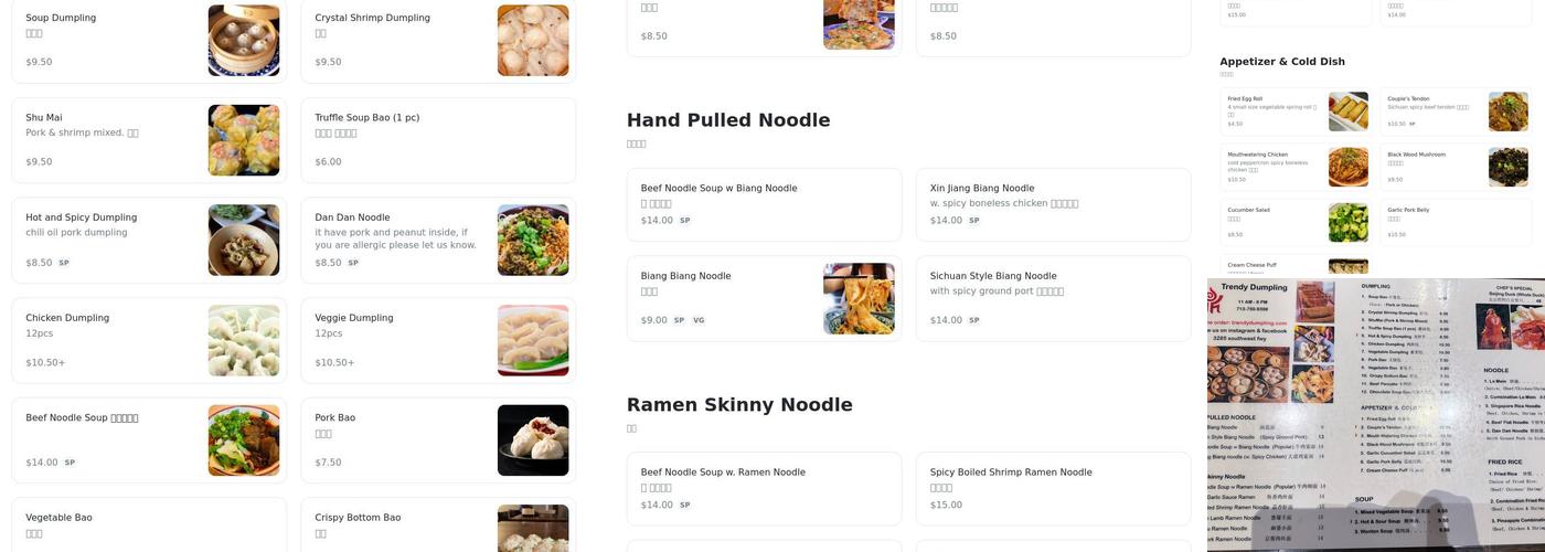 Trendy Dumpling Menu