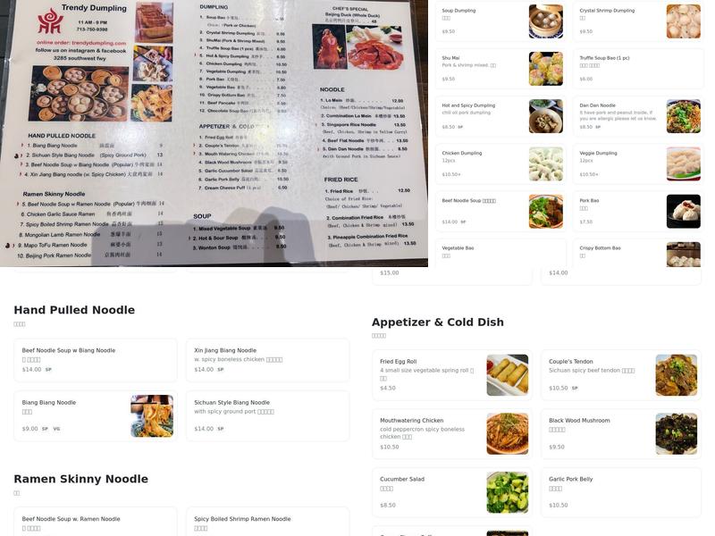 Trendy Dumpling Menu