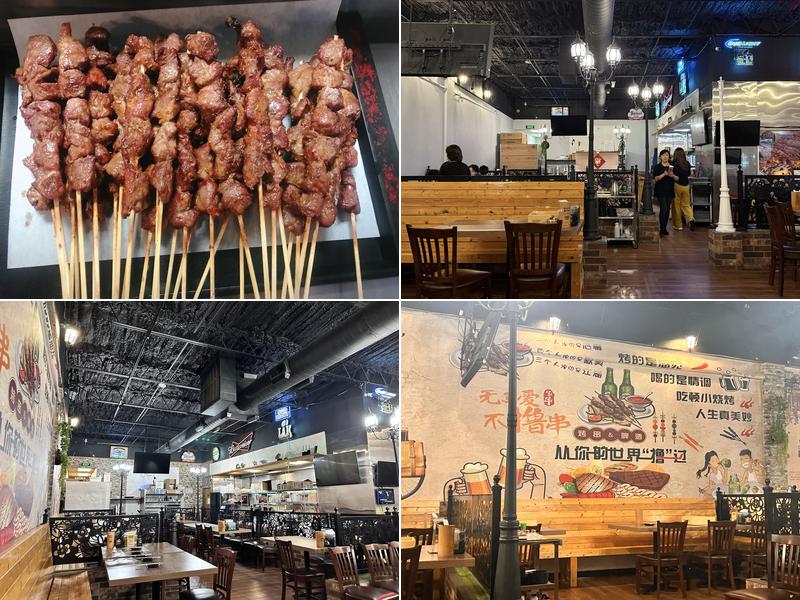 Chinese BBQ 老江湖 2001 Coit Rd, Plano