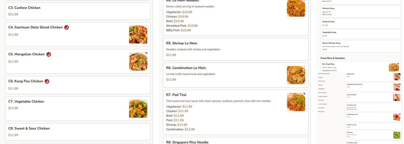 Lins Cafe Menu