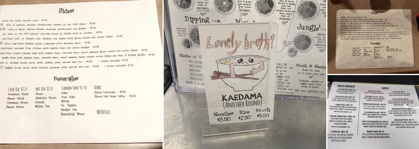 Michi Ramen Menu