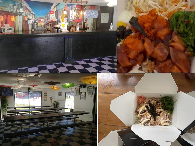 Don Japanese Kitchen 829 N LBJ Dr, San Marcos