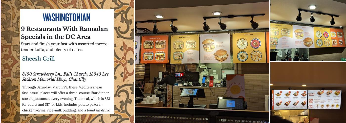 Sheesh Grill - Chantilly Menu