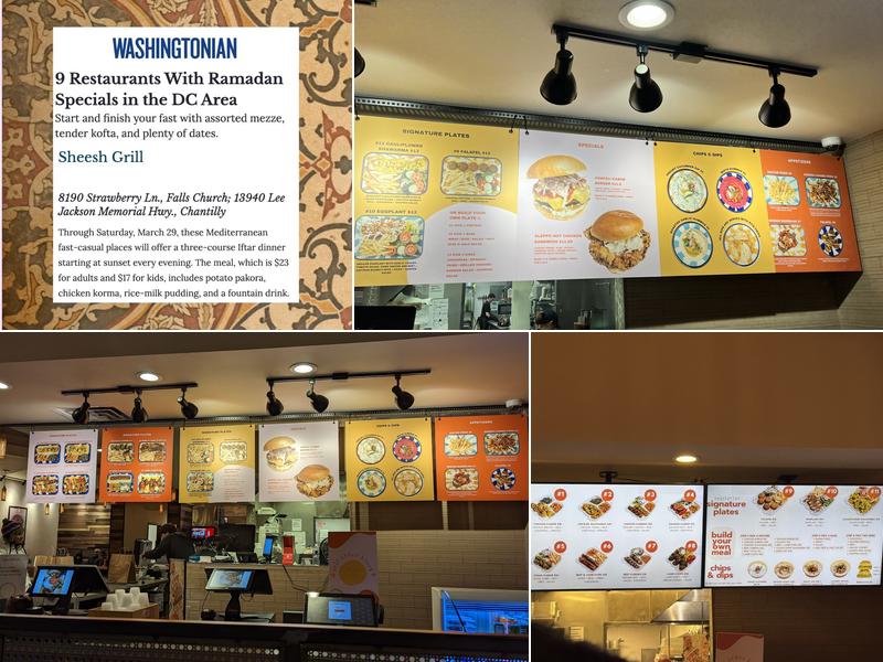 Sheesh Grill - Chantilly Menu