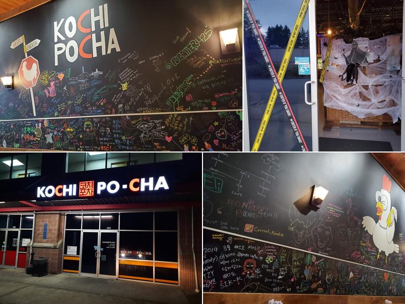 Kochi Po-Cha (코치포차)