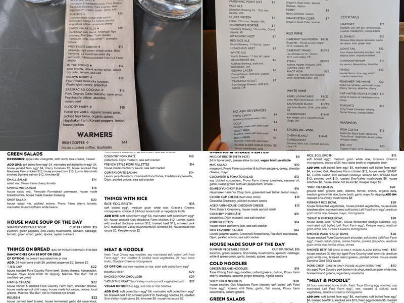 The Ruby Brink Menu