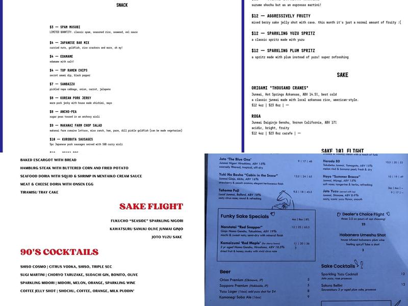 Hannyatou Menu