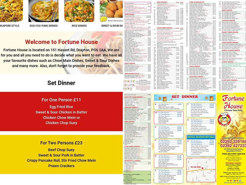 Fortune House Chinese Take Away（Drayton） Menu