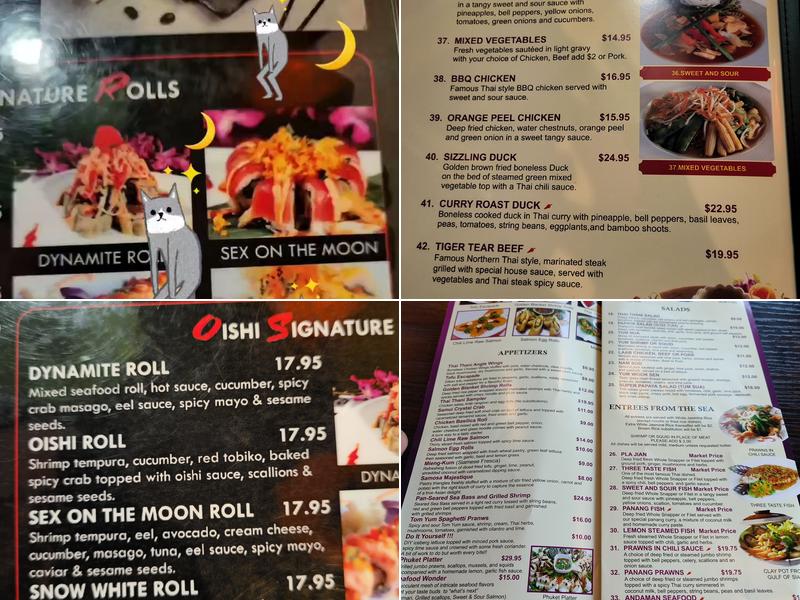 Thai Thani restaurant Menu
