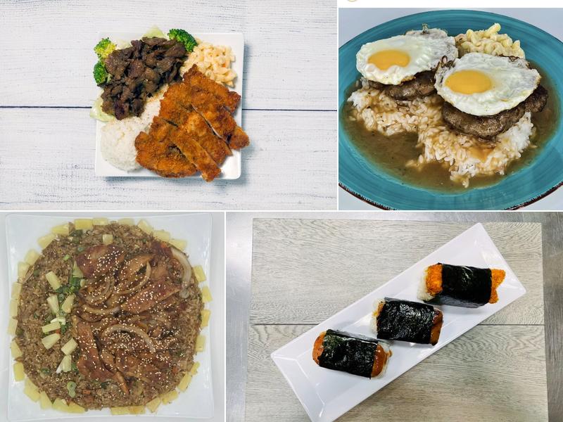 AHI Hawaiian BBQ 2532 E Workman Ave, West Covina