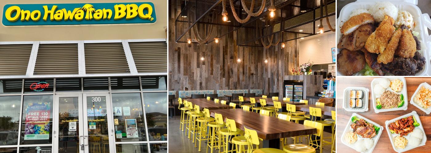 Ono Hawaiian BBQ