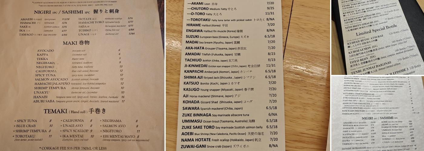 Daigo Menu