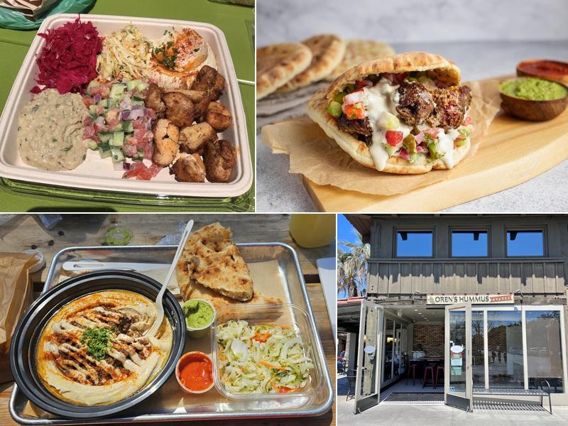 Orens Hummus Express