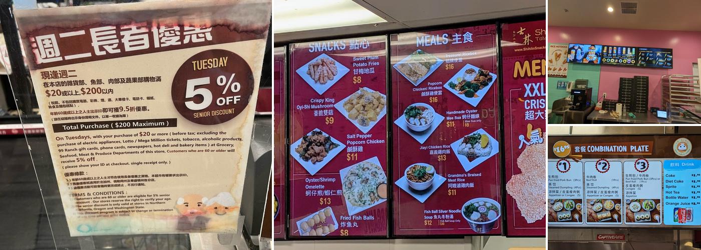 Pacific food hall Menu