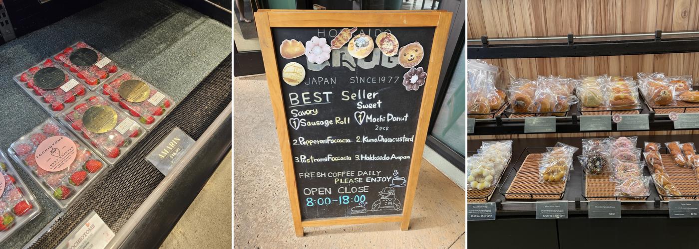 BRUG Bakery Kahala Menu