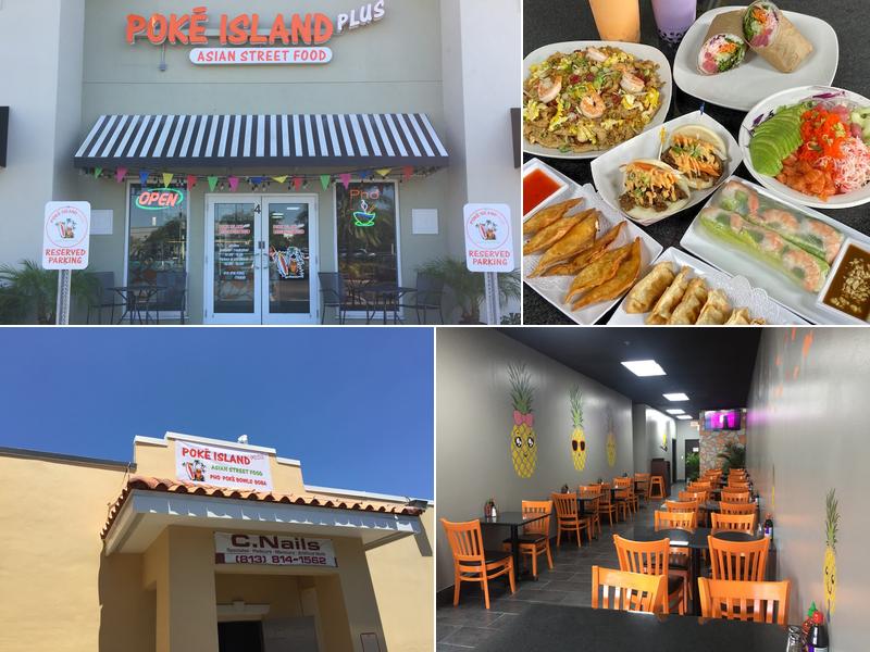Poke Island Plus | Vietnamese Cuisine & Boba Smoothies
