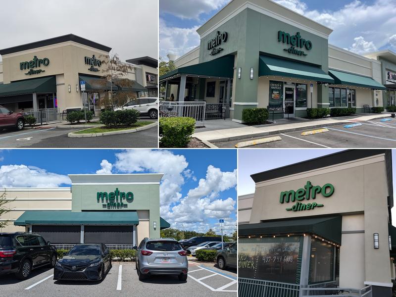 Metro Diner