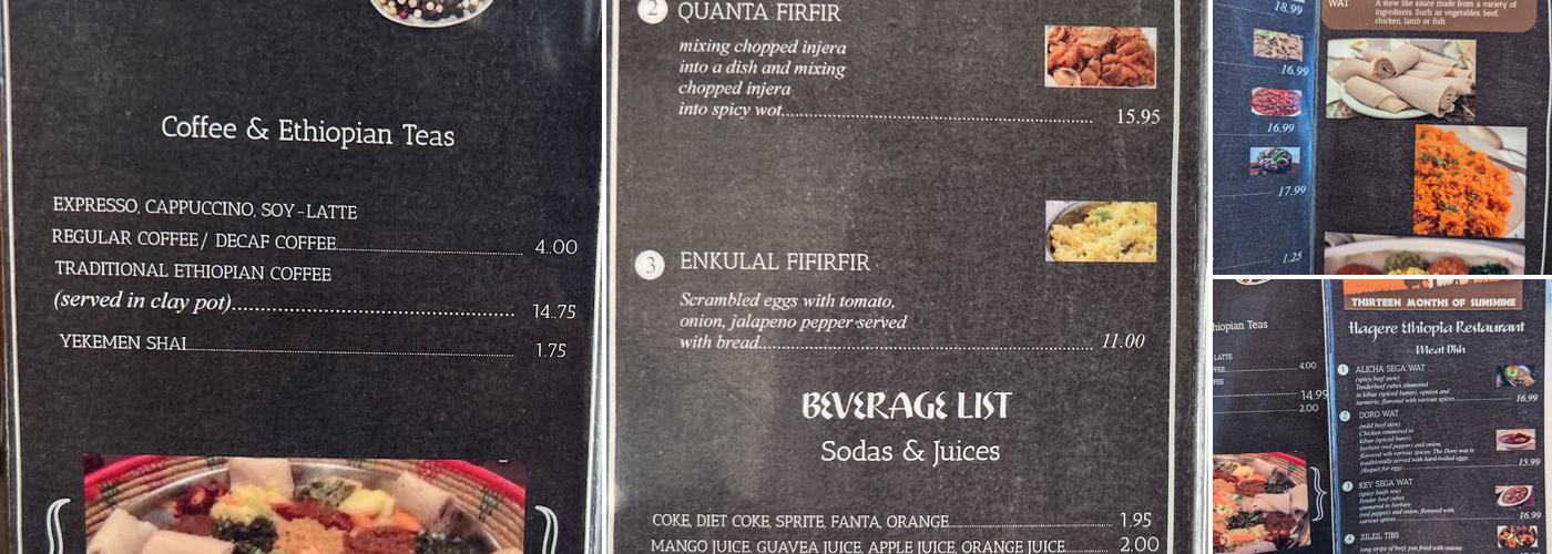 Hagere Ethiopian Restaurant Menu